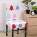 Simple geométrica cubierta de la silla del Spandex/poliéster tejido elástico frontera Floral multifuncional silla del banquete ali-53163167